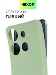 Зеленый чехол BROSCORP для Infinix Smart 7 матовый силиконовый тонкий, бортик вокруг камер
