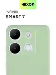 Зеленый чехол BROSCORP для Infinix Smart 7 матовый силиконовый тонкий, бортик вокруг камер