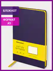 Блокнот BRAUBERG Metropolis Mix, А5, 148 x 218 мм, под кожу, 80 л, в точку, 113315