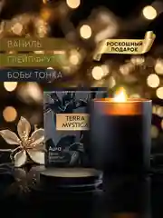 Свеча ароматическая с деревянным фитилем для дома