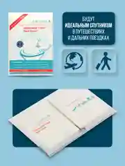 Зеленый гигиенические накладки на сиденье унитаза, одноразовые