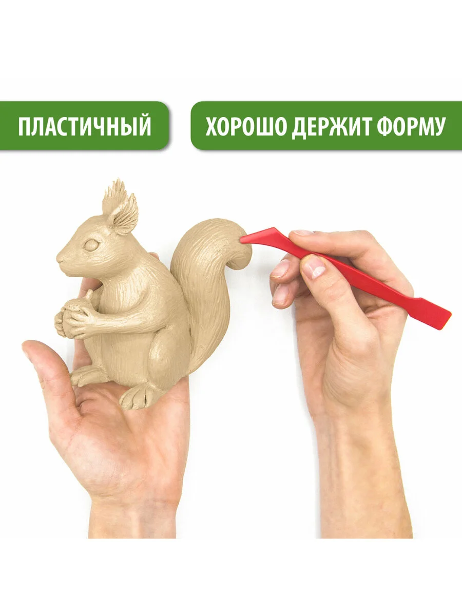Пластилин скульптурный BRAUBERG ART CLASSIC телесный, 1кг, мягкий, 106522