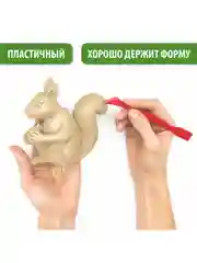 Пластилин скульптурный BRAUBERG ART CLASSIC телесный, 1кг, мягкий, 106522