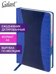 Ежедневник датированный 2025 Galant, планер, планинг, записная книжка А5, под кожу