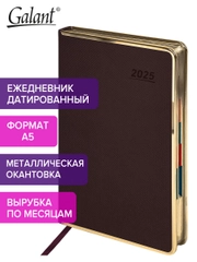 Ежедневник датированный 2025 Galant, планер, планинг, записная книжка А5, под кожу