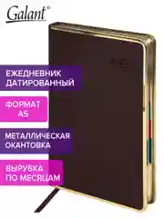 Ежедневник датированный 2025 Galant, планер, планинг, записная книжка А5, под кожу