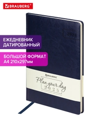 Ежедневник датированный 2025 Brauberg, планер планинг записная книжка А4, под кожу