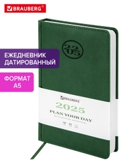 Ежедневник датированный 2025 Brauberg, планер планинг записная книжка А5, под кожу