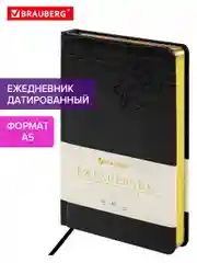 Ежедневник датированный 2025 Brauberg, планер планинг записная книжка А5, под кожу