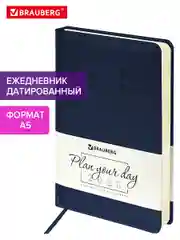 Ежедневник датированный 2025 Brauberg, планер планинг записная книжка А5, под кожу