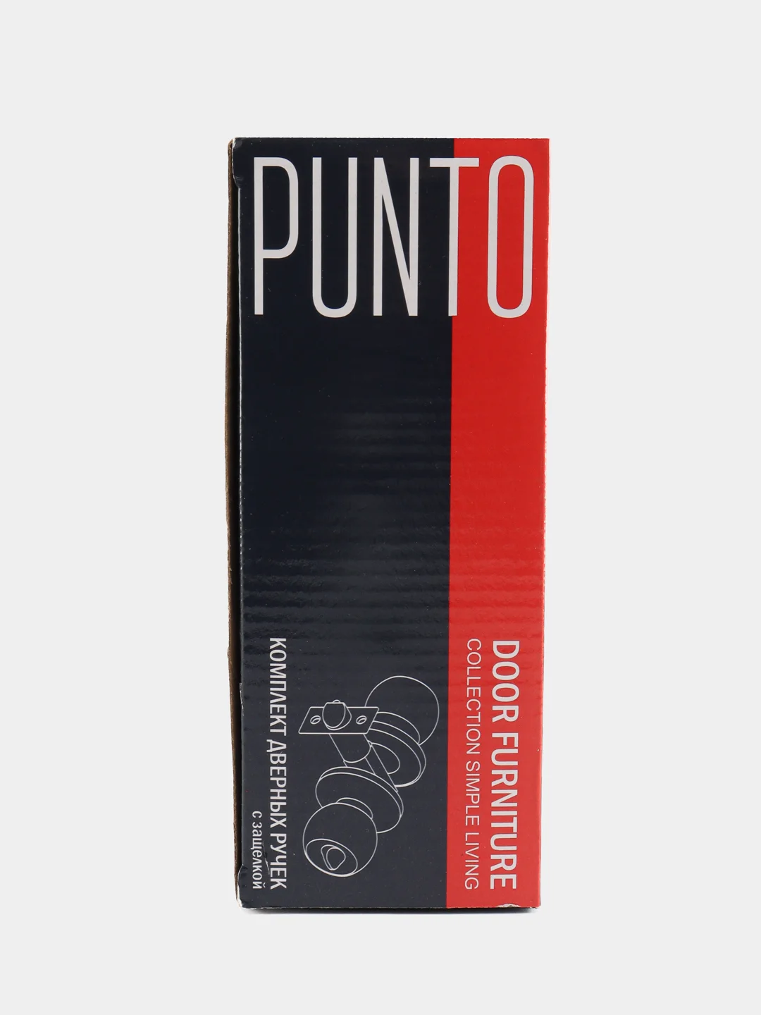 Хром ручка Punto (Пунто) для межкомнатных дверей. Ключ/фиксатор