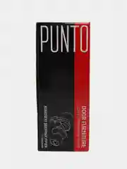 Бронзовый ручка Punto (Пунто) защелка без фиксатора