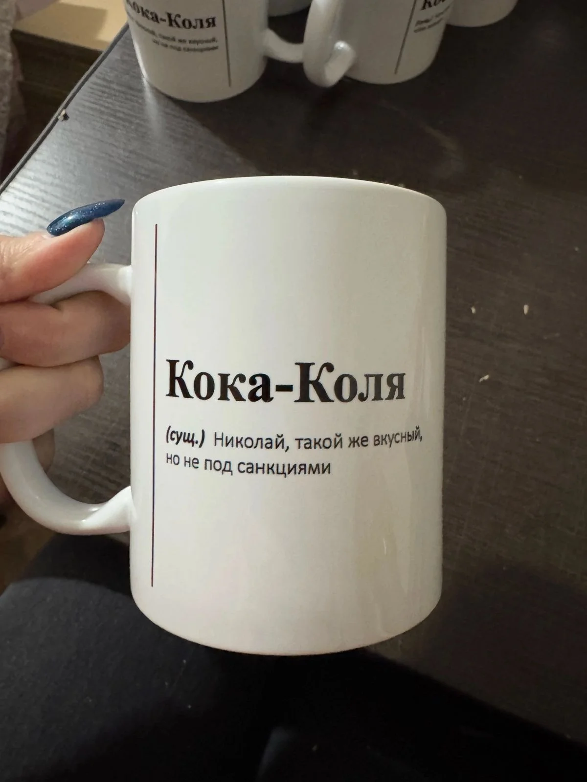 Прозрачный кружка с Именами/Артём/Сергей/Александр