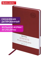 Ежедневник датированный 2025 Brauberg, планер планинг записная книжка А4, под кожу