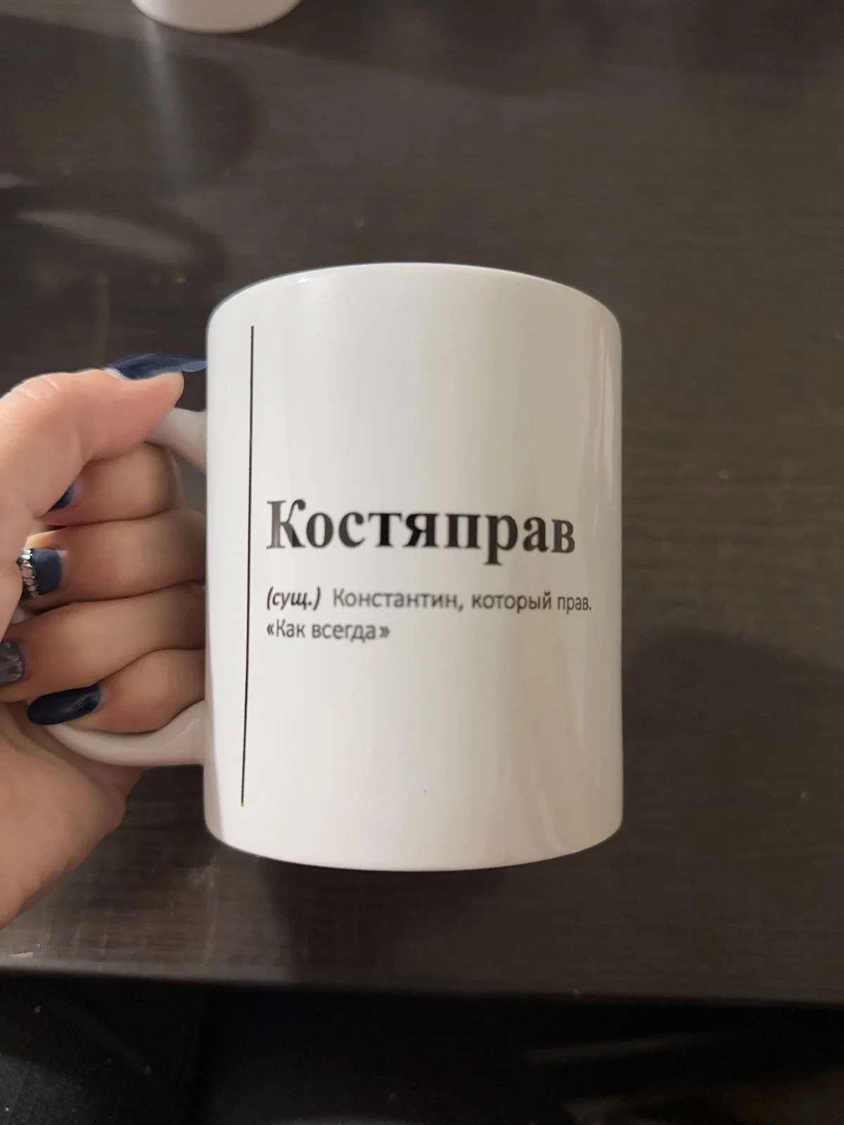 Рыжий кружка с Именами/Артём/Сергей/Александр