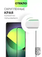 Прозрачный стекло для Realme GT 2 Pro защитное BROSCORP с олеофобным покрытием, черная рамка