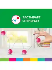 Пластилин легкий мягкий воздушный застывающий для детей 36 цветов, 3 стека, Brauberg Kids
