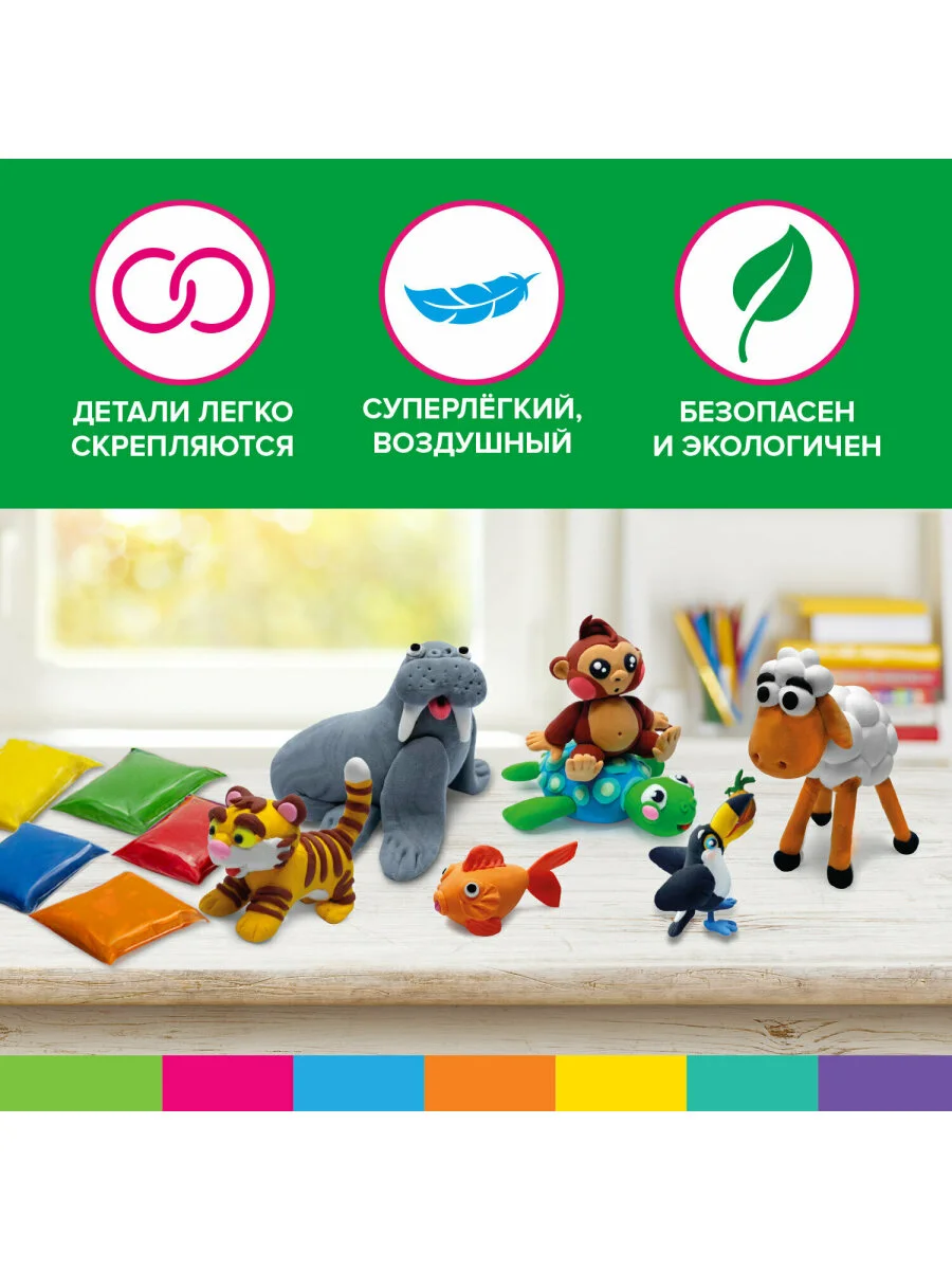 Пластилин легкий мягкий воздушный застывающий для детей 36 цветов, 3 стека, Brauberg Kids