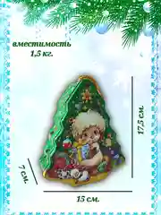 Жестяная банка для подарков Ёлочка