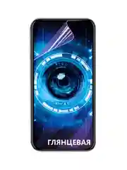 Гидрогелевая пленка для Samsung Galaxy S20FE,S21FE,S21,S21+,S22,S22+,S22ULTRA,S10,S10E