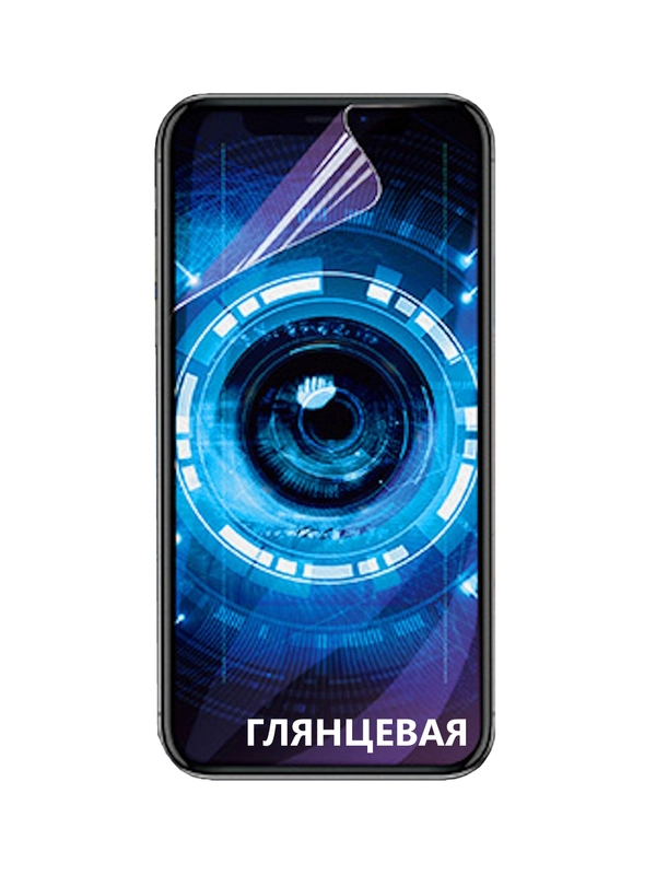 Гидрогелевая пленка для Samsung Galaxy S20FE,S21FE,S21,S21+,S22,S22+,S22ULTRA,S10,S10E