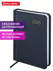 Ежедневник датированный 2025 Brauberg, планер планинг записная книжка А6, балакрон