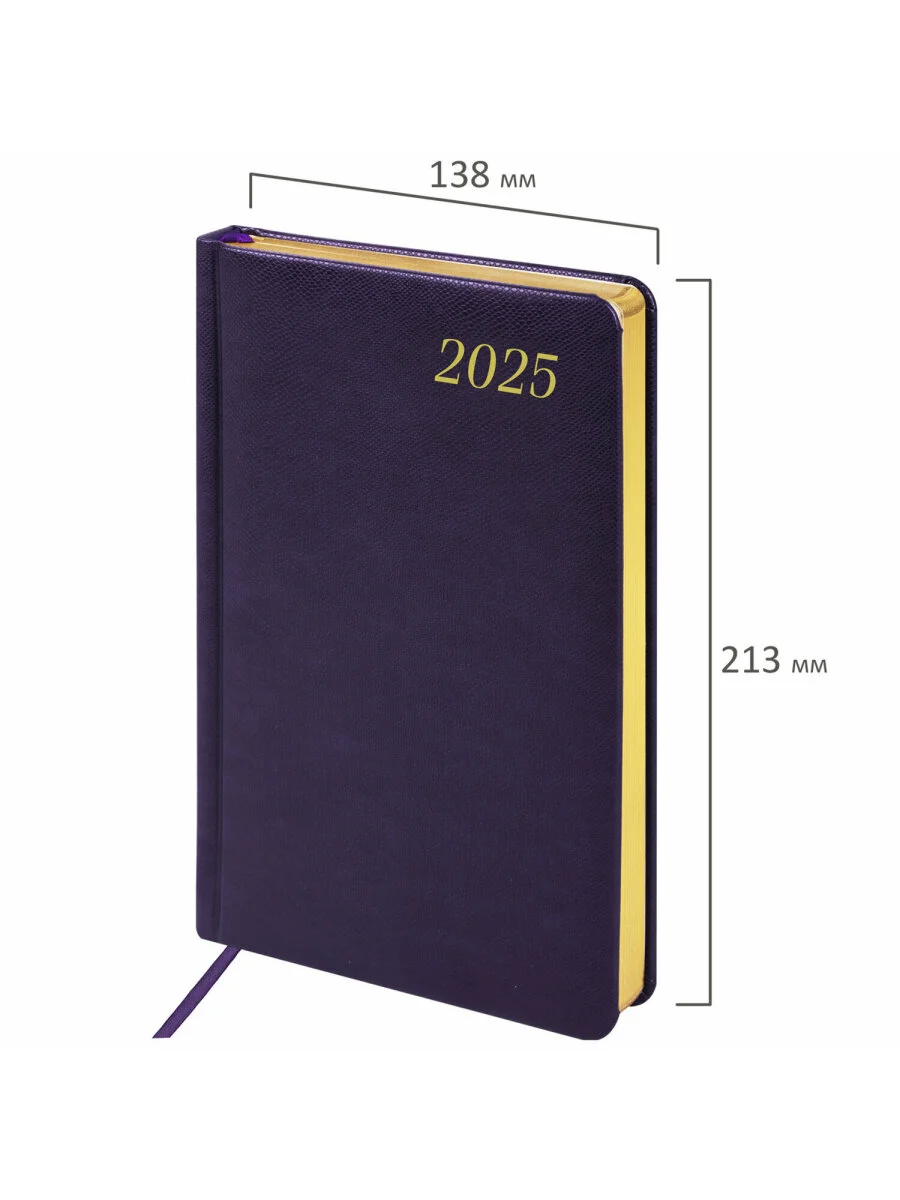 Ежедневник датированный 2025 Brauberg, планер планинг записная книжка А5, под кожу