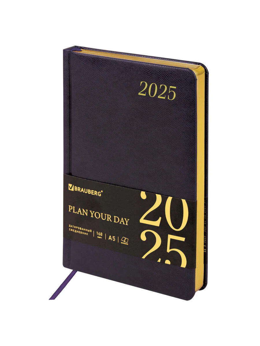 Ежедневник датированный 2025 Brauberg, планер планинг записная книжка А5, под кожу