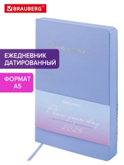 Ежедневник датированный 2025 Brauberg, планер планинг записная книжка А5, под кожу