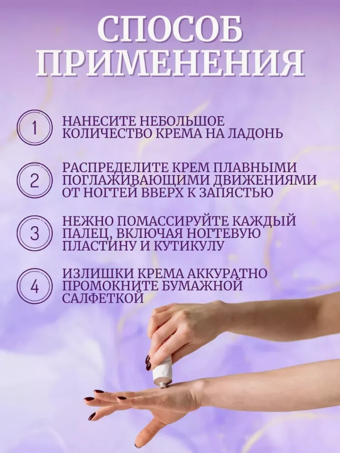 Желтый набор кремов для рук, 5 штук