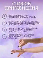 Желтый набор кремов для рук, 5 штук