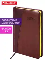 Ежедневник датированный 2025 Brauberg, планер планинг записная книжка А5, под кожу