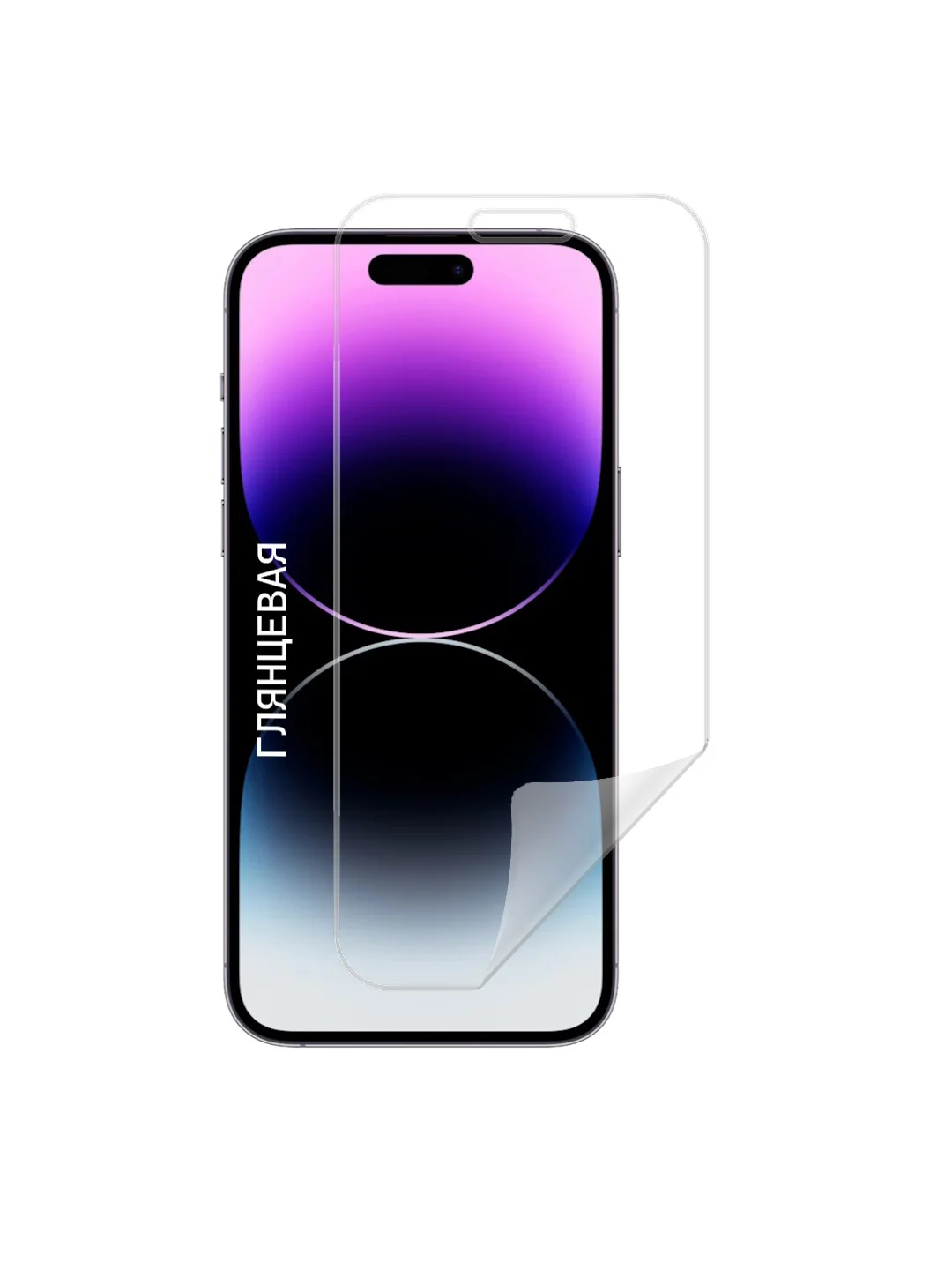 Прозрачный гидрогелевая пленка для Samsung Galaxy A55,А25,A15,A05 глянцевая