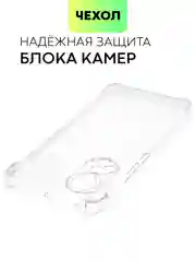 Прозрачный противоударный чехол BROSCORP для Honor 50 и Huawei Nova 9 силиконовый с усиленными углами