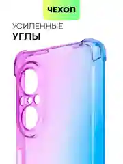 Фиолетовый противоударный чехол BROSCORP для Honor 50 и Huawei Nova 9 силиконовый с усиленными углами