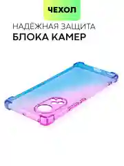 Фиолетовый противоударный чехол BROSCORP для Honor 50 и Huawei Nova 9 силиконовый с усиленными углами