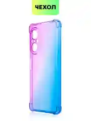 Фиолетовый противоударный чехол BROSCORP для Honor 50 и Huawei Nova 9 силиконовый с усиленными углами