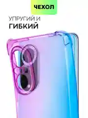 Фиолетовый противоударный чехол BROSCORP для Honor 50 и Huawei Nova 9 силиконовый с усиленными углами