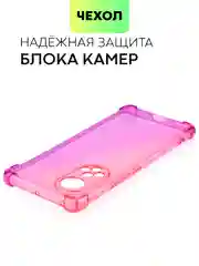 Розовый противоударный чехол BROSCORP для Honor 50 и Huawei Nova 9 силиконовый с усиленными углами