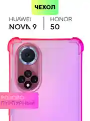 Розовый противоударный чехол BROSCORP для Honor 50 и Huawei Nova 9 силиконовый с усиленными углами