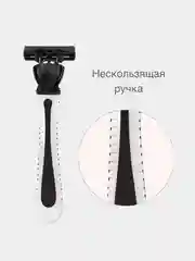 Серый бритвенный станок, 7 сменных кассет, 3 лезвия. Станок для бритья. бритва мужская, женская