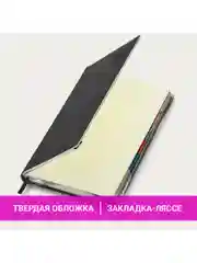 Ежедневник датированный 2025 Galant, планер, планинг, записная книжка А5, под кожу
