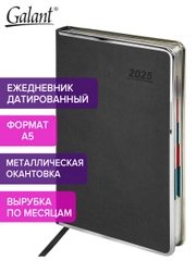 Ежедневник датированный 2025 Galant, планер, планинг, записная книжка А5, под кожу