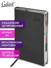 Ежедневник датированный 2025 Galant, планер, планинг, записная книжка А5, под кожу
