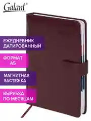 Ежедневник датированный 2025 Galant, планер, планинг, записная книжка А5, под кожу