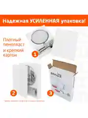 Зеркало настольное BRABIX, круглое, д.17см, двустороннее, с увеличением