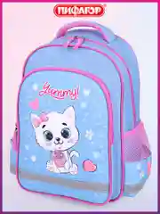 Рюкзак школьный для девочки Пифагор School, 1 отделение, 3 кармана, Yummy cupcake 271405
