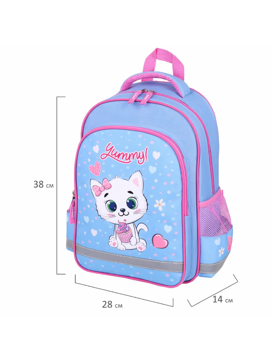 Рюкзак школьный для девочки Пифагор School, 1 отделение, 3 кармана, Yummy cupcake 271405