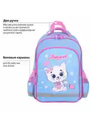 Рюкзак школьный для девочки Пифагор School, 1 отделение, 3 кармана, Yummy cupcake 271405
