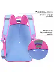 Рюкзак школьный для девочки Пифагор School, 1 отделение, 3 кармана, Yummy cupcake 271405